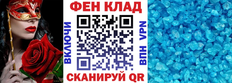 Амфетамин 98%  Кудымкар 