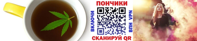Еда ТГК марихуана  купить закладку  Кудымкар 