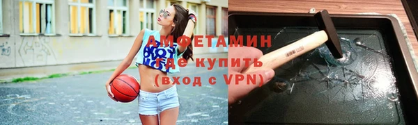 apvp Россошь