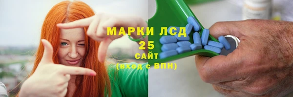 бутик Кукмор