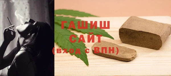 apvp Россошь