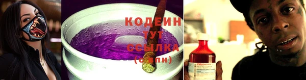 MDMA Болхов