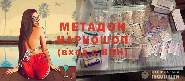 дурь Ростов