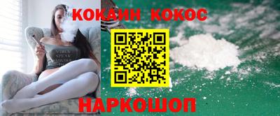 mdpv Кимры