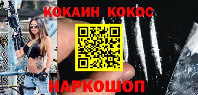 альфа пвп Кинель