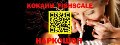 бутират Кингисепп