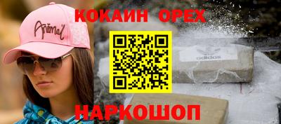 mdpv Кимры