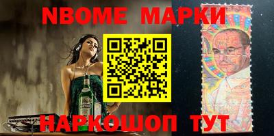 бутират Кингисепп