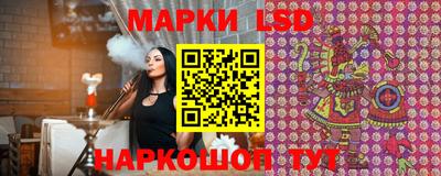 альфа пвп Кинель