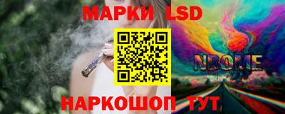 альфа пвп Кинель