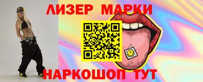 альфа пвп Кинель