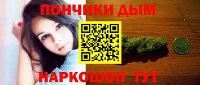 альфа пвп Кинель