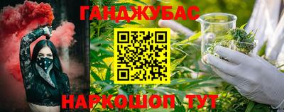 бутират Кингисепп