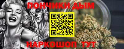 mdpv Кимры