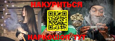 альфа пвп Кинель