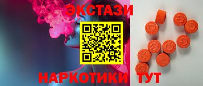 альфа пвп Кинель