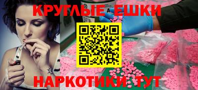 mdpv Кимры