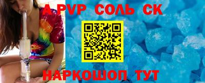 mdpv Кимры