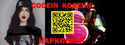 mdpv Кимры