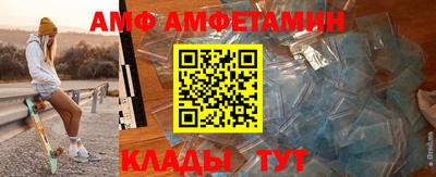 mdpv Кимры
