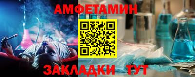 mdpv Кимры