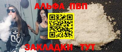 mdpv Кимры