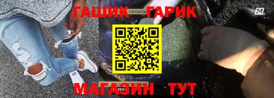 mdpv Кимры
