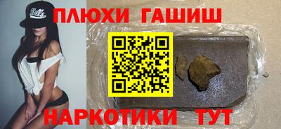mdpv Кимры
