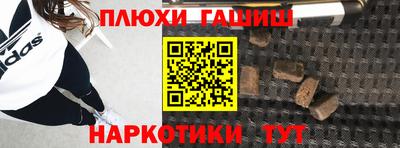 бутират Кингисепп