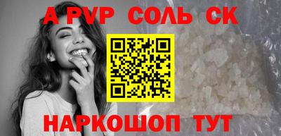 mdpv Кимры