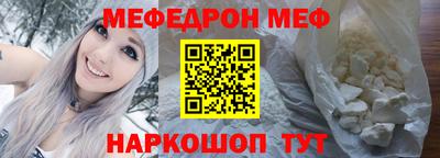 mdpv Кимры