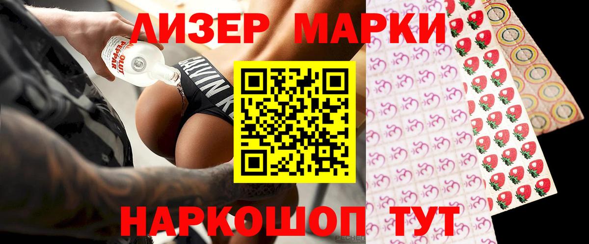 Кудымкар  kraken вход  Вход с VPN  Лсд 25 экстази кислота  Лсд 25 экстази кислота 