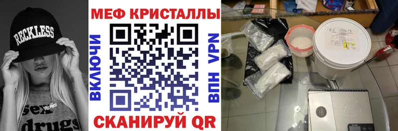 наркотики  Кудымкар  МЯУ-МЯУ мяу мяу 