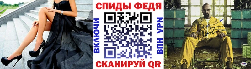 где купить наркотик  Кудымкар  Метамфетамин винт 