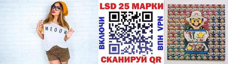 мега как войти  Кудымкар  Наркотические марки 1500мкг 