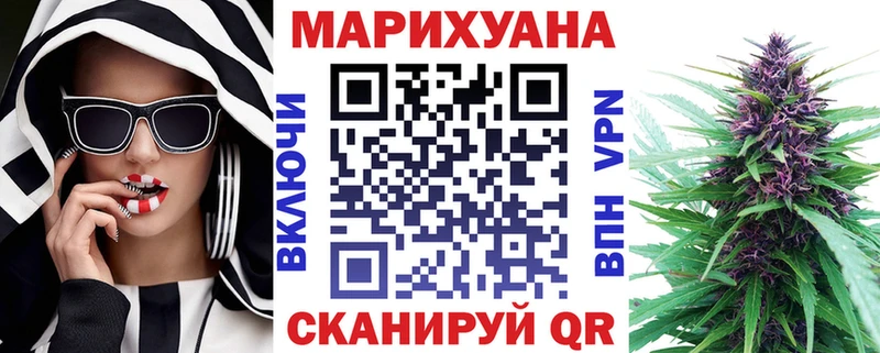 дарнет шоп  Кудымкар  МАРИХУАНА план 